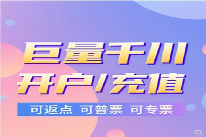 百度竞价托管实战案例分享