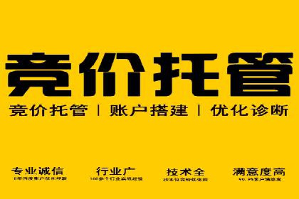 解析信息流广告公司如何利用大数据精准投放